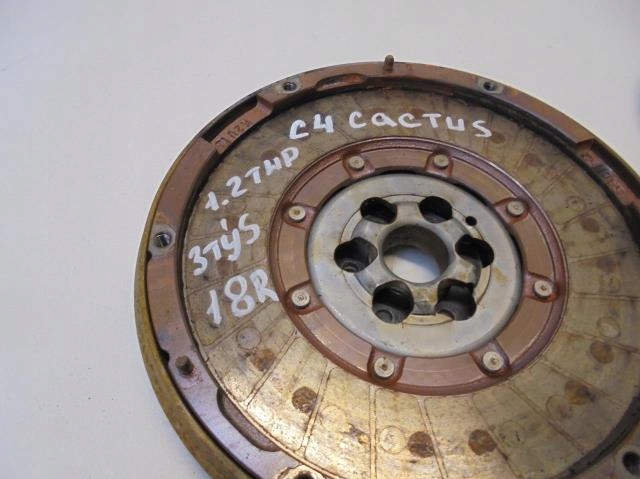 фото №2, Сцепление диск прижим c4 cactus 1.2 thp