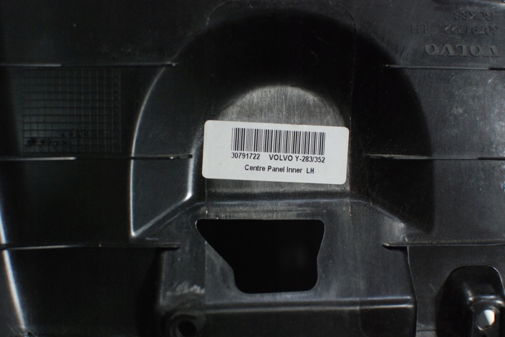 фото №4, Volvo s60 ii v60 тунель корпус консоль 30791722