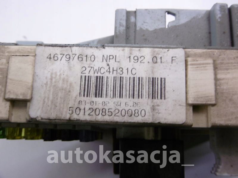 фото №4, Fiat stilo коробка запобіжників 46778898