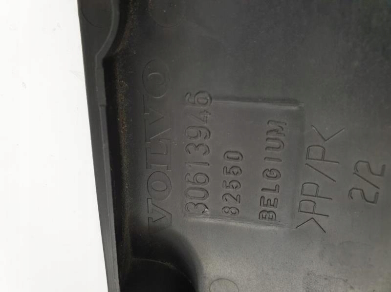 фото №6, Захист корпус двигуна volvo v40 s40 30613946