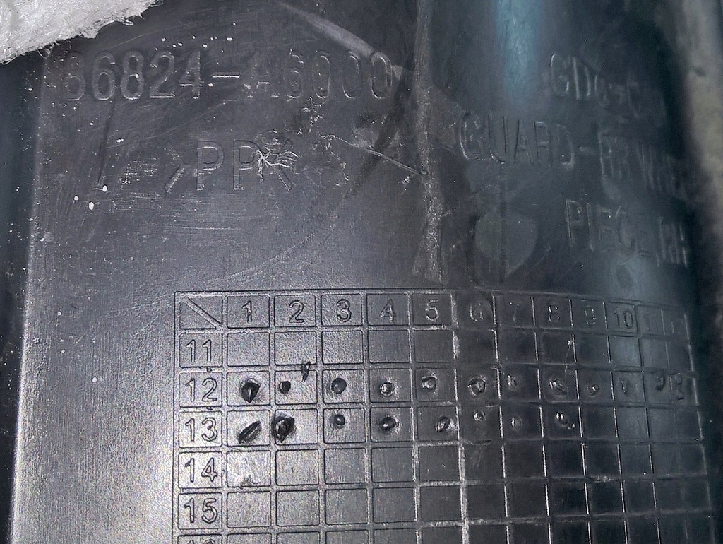 фото №7, Hyundai i30 ii 2012-16 підкрилок праве задня oryg ідеальний стан