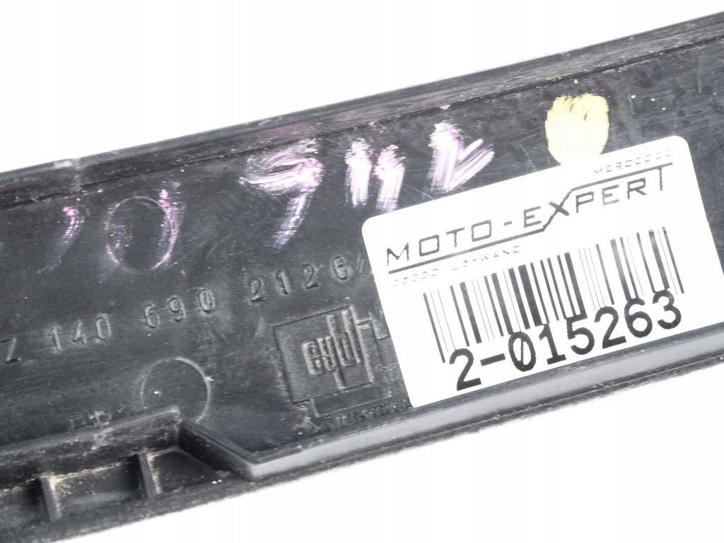 фото №3, Mercedes s w140 обивка внутренняя подкрылок левая