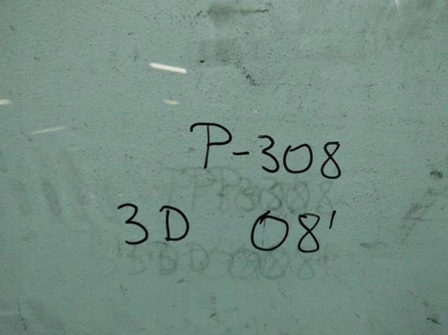 фото №2, Скло двері права peugeot 308 3d 8 r