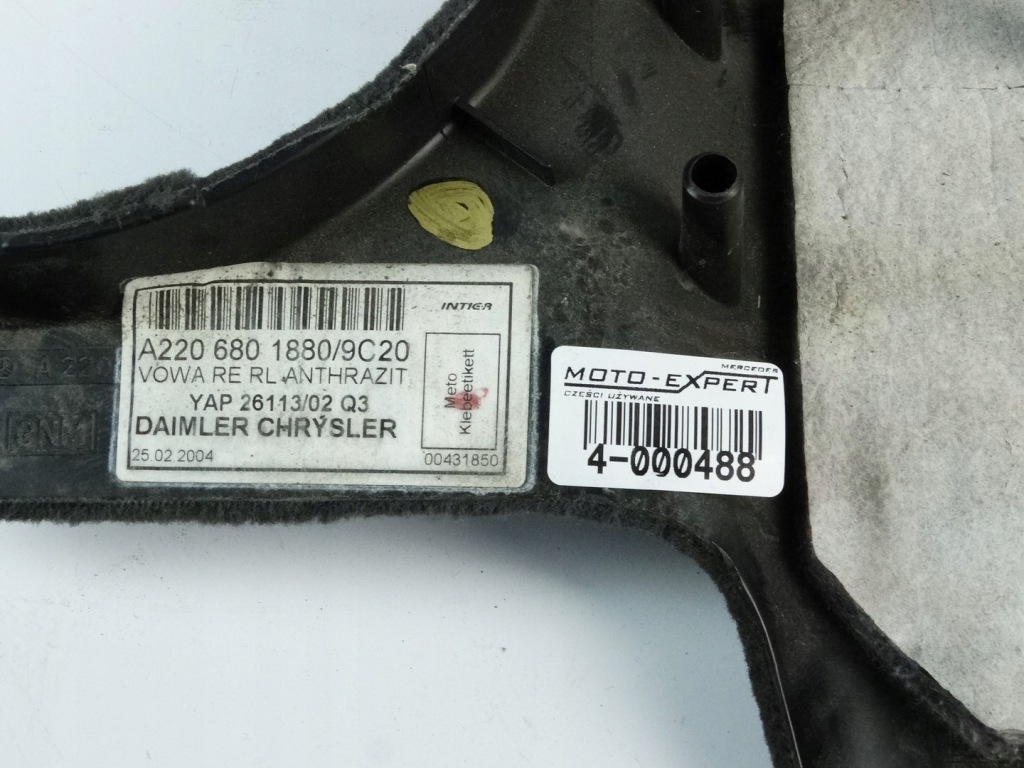 фото №3, Mercedes s w220 захист поріг внутрішня права