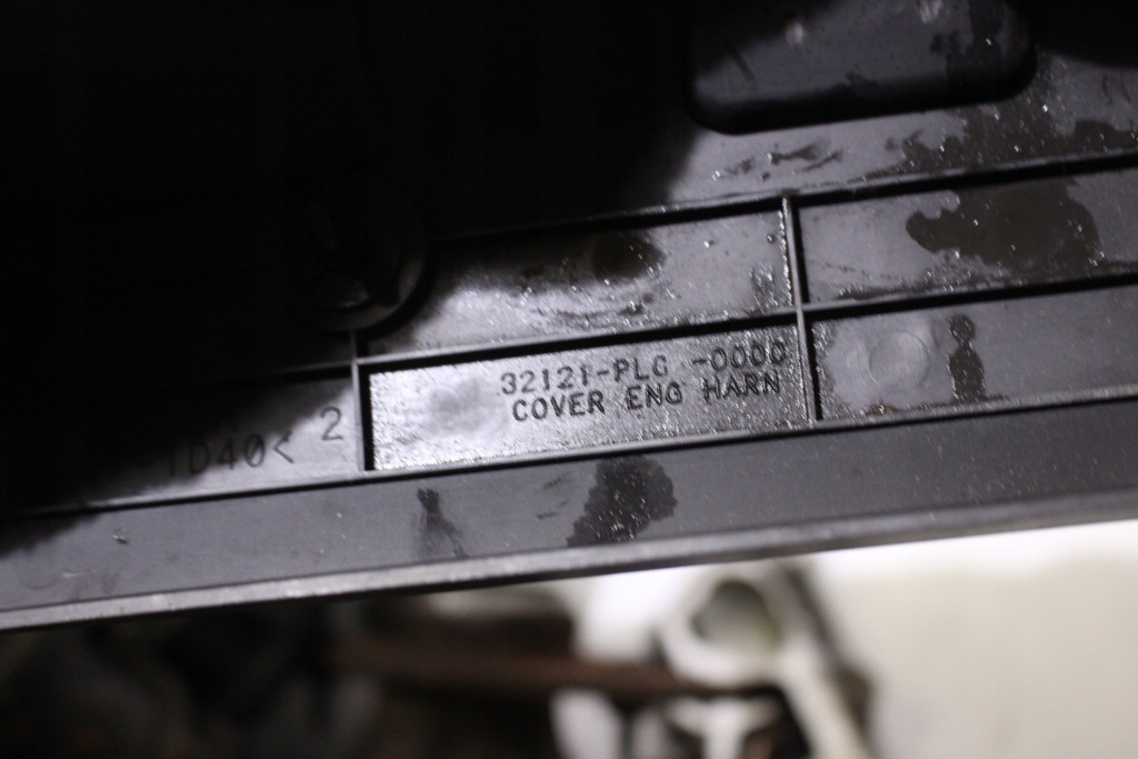 фото №2, Крышка двигателя honda civic vii 1.4