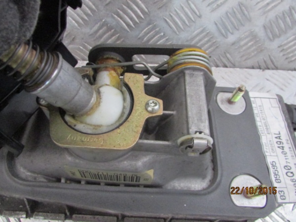 фото №8, Важіль вибірник домкрат перемикання передач seat 04r