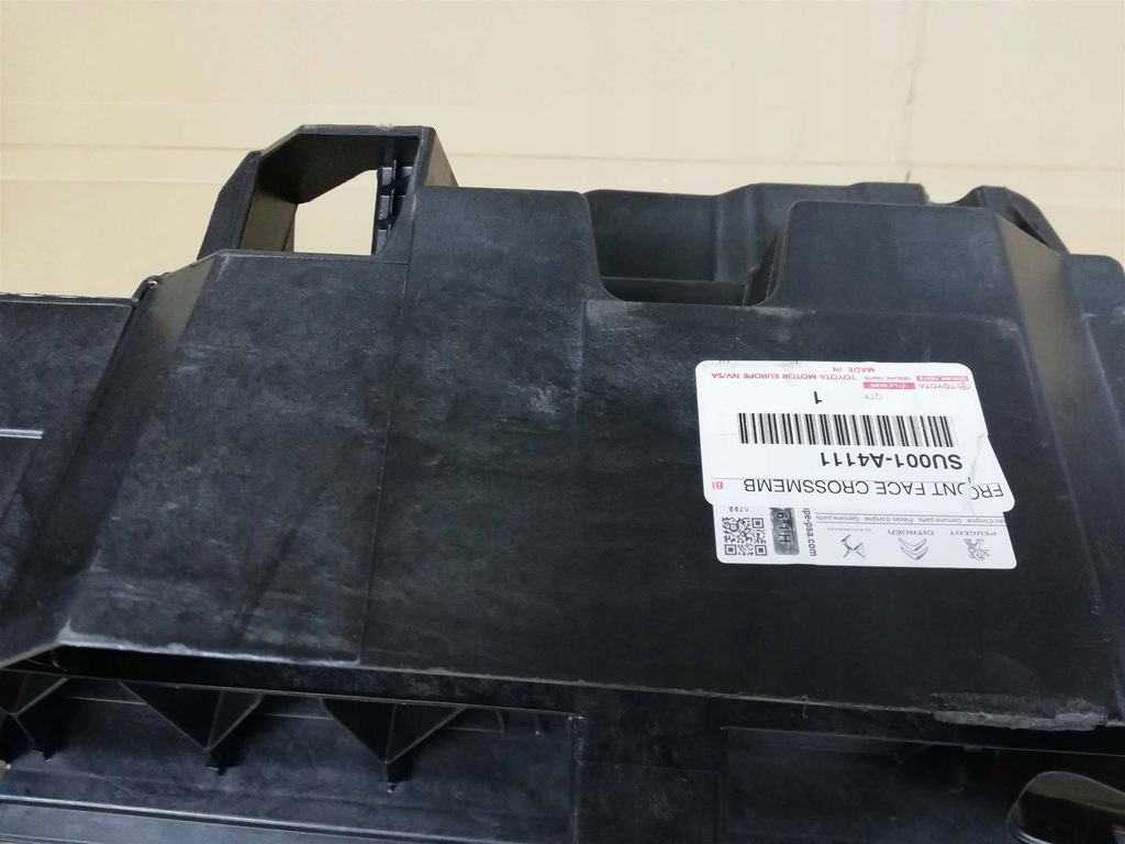 фото №12, Proace 16-22 усилитель передний pas корпус