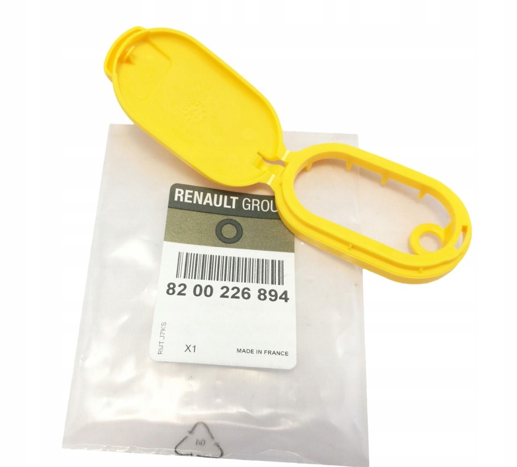 фото №1, Кришка бака омивача renault trafic ii org