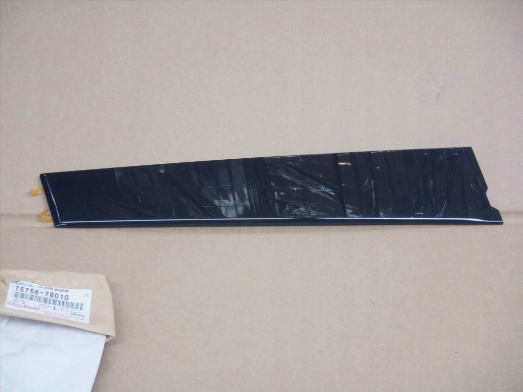 фото №2, Lexus nx 14-21 захист молдинг накладка рамка двері