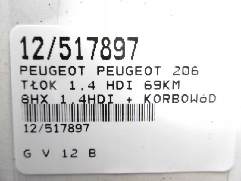 фото №5, Peugeot 206 поршень 1,4hdi + шатун