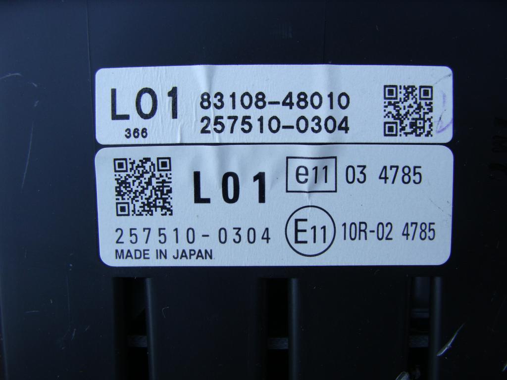 фото №3, Дисплей проектор lexus rx 450