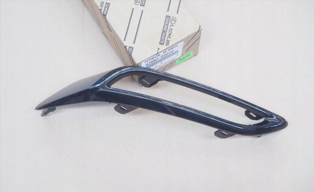 фото №2, Auris ii 15-18 hb рамка захист відбивач бампер задня