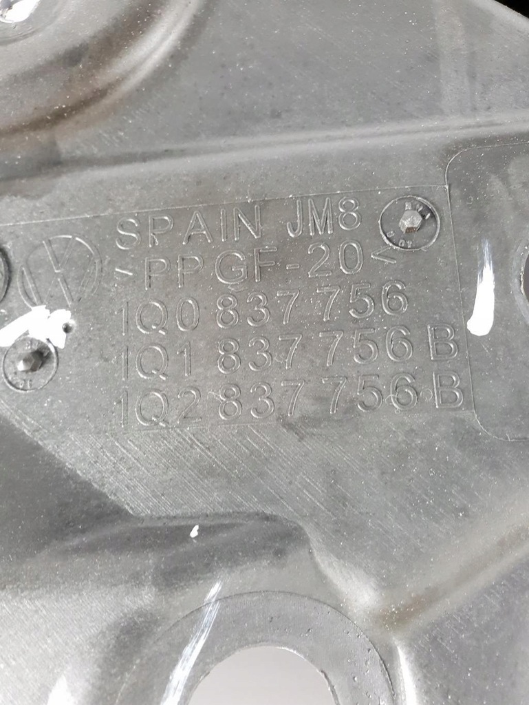 фото №7, Шумоизоляция дверь правое vw scirocco iii 1kq837756