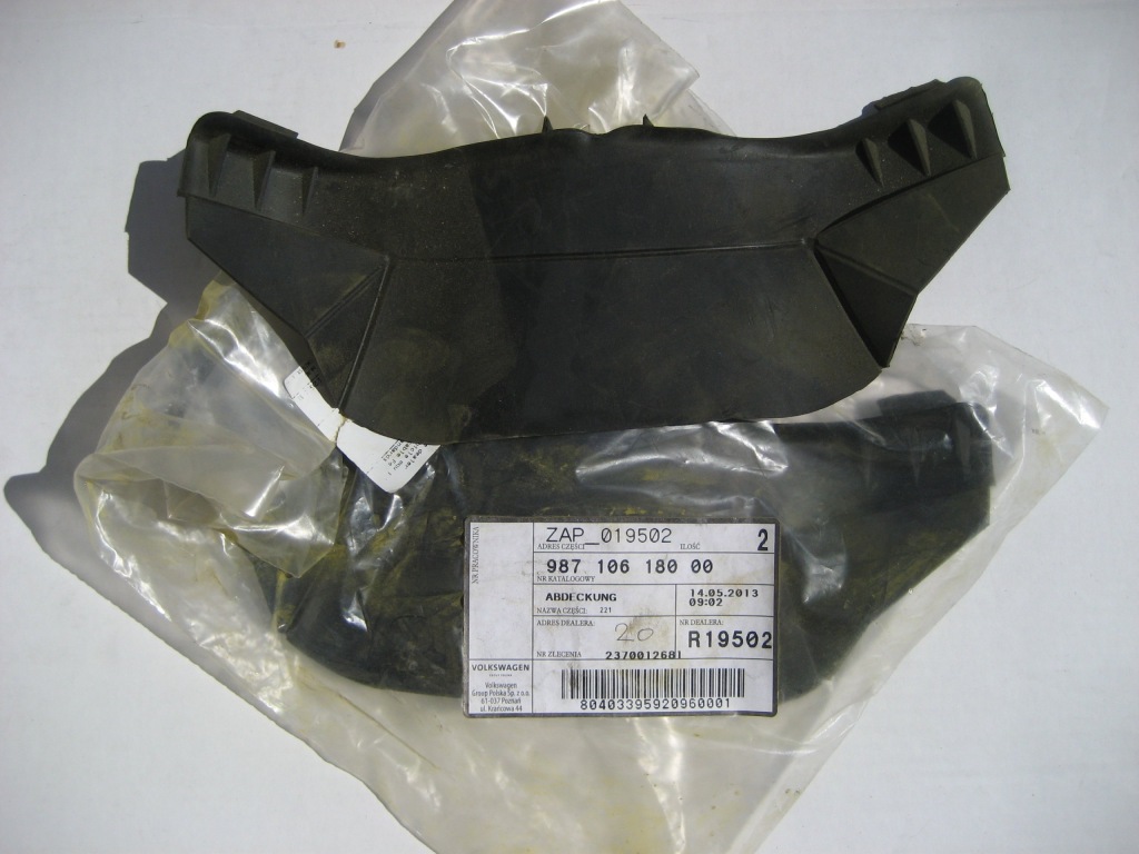 фото №1, Porsche cayman boxter захист 98710618000