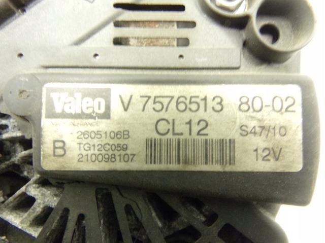 фото №4, Генератор citroen ds3 1.6 vti v757651380