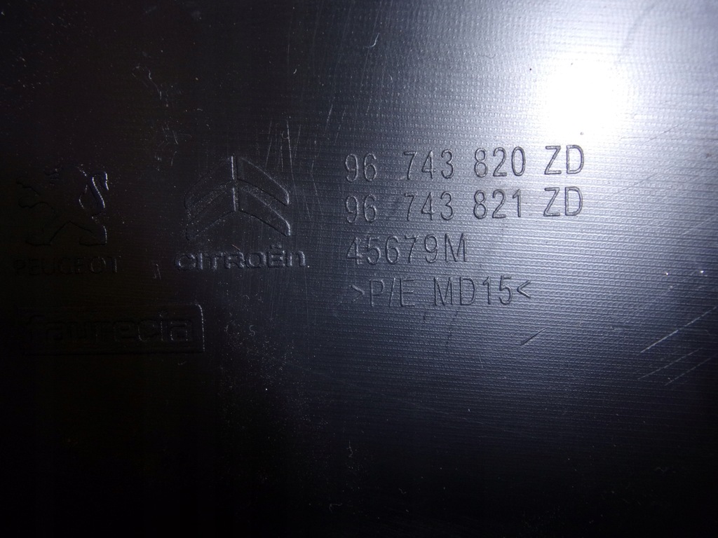 фото №7, Защита корпус колонки замка зажигания peugeot 301 2012-