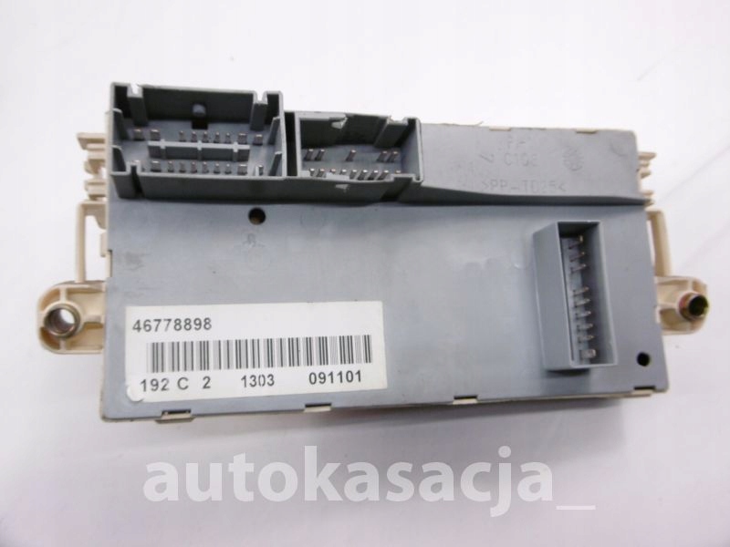 фото №2, Fiat stilo коробка запобіжників 46778898