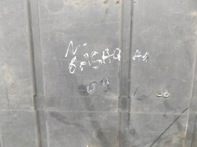 фото №2, Плита захист двигуна nissan qashqai 1.5 dci