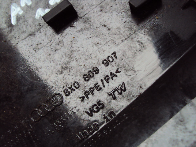 фото №3, Крышка заливной топлива audi a1 8x0