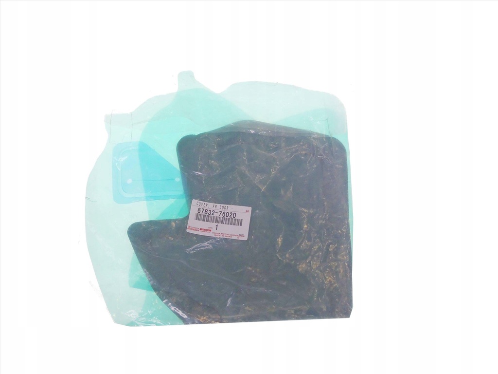 фото №1, Lexus ct200h плівка мат шумоізоляція двері перед l