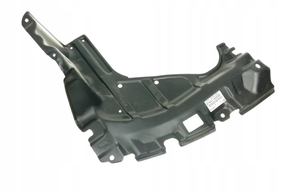 фото №12, Yaris 99-05 захист pod двигун права