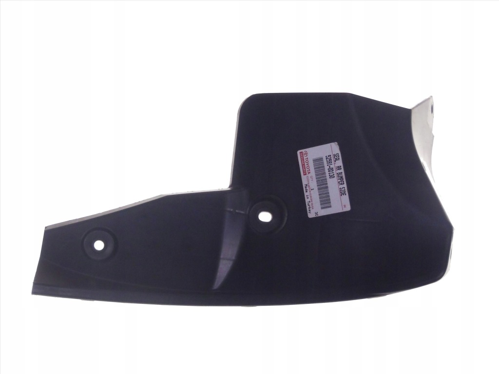 фото №1, Yaris iii 11-14 підкрилок захист бризковик бампер