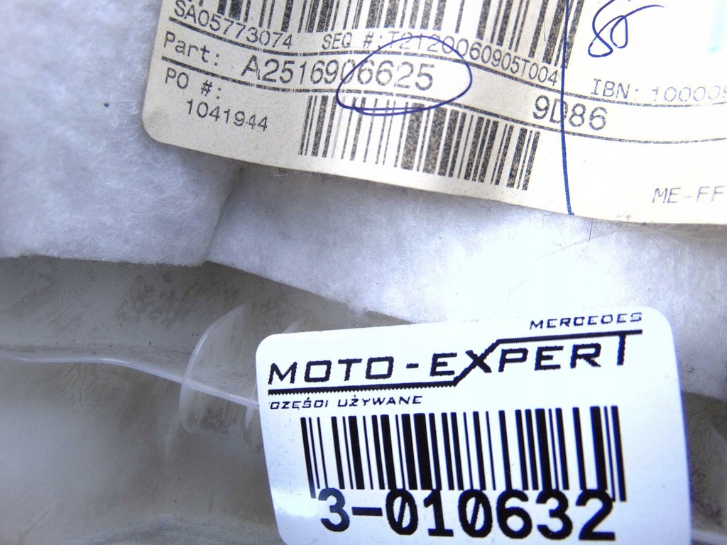 фото №3, Mercedes r klasa w251 защита стойка d правый задняя