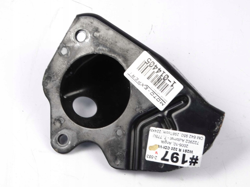 фото №1, Mercedes r klasa w251 кронштейн амортизатора левый