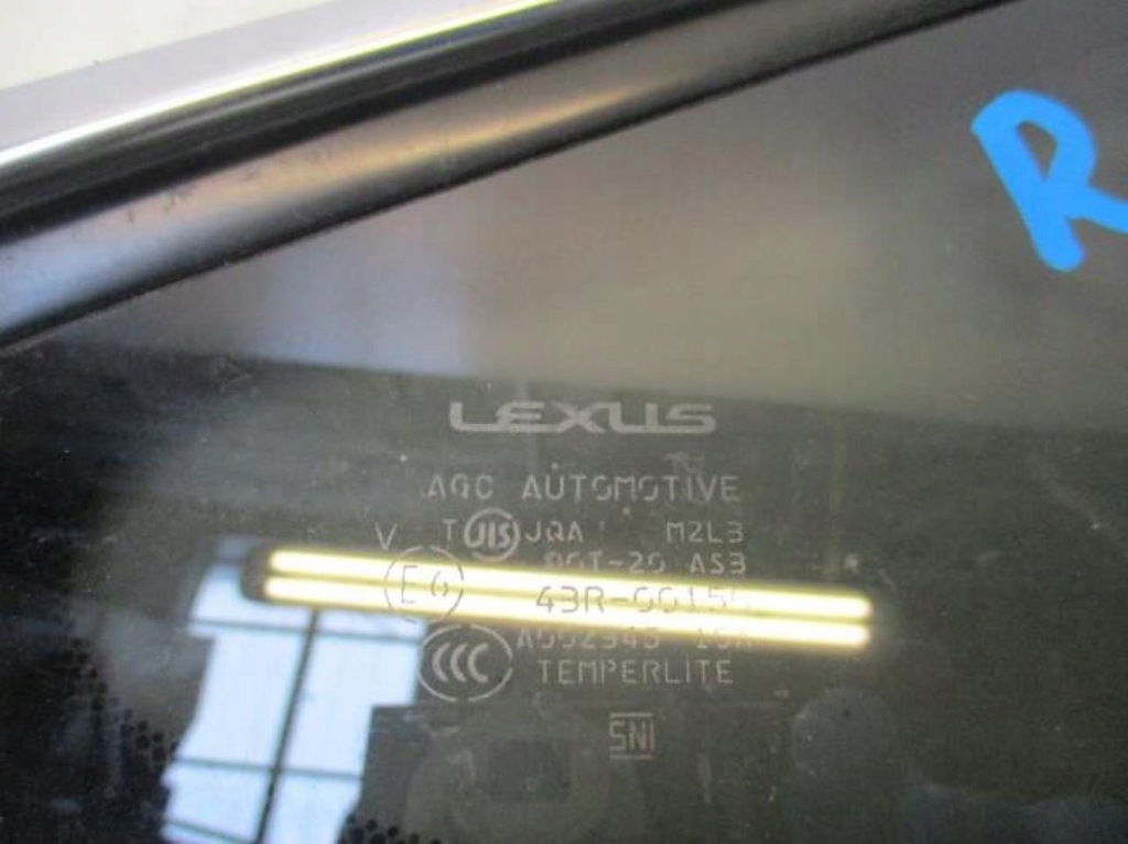 фото №3, Скло кузовна правий задня lexus rx450h