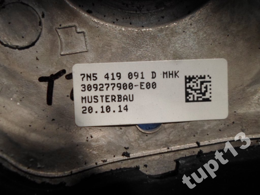 фото №6, Seat alhambra 2015-16 r повітропровід мультимедійна 7n5419091d