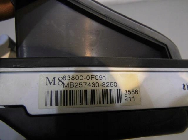 фото №5, Pas передний верхний toyota corolla verso