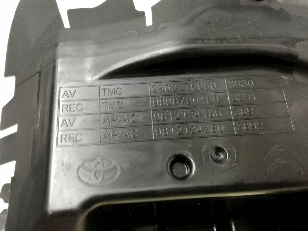 фото №7, Proace 16-22 воздуховод воздуха защита радиатор