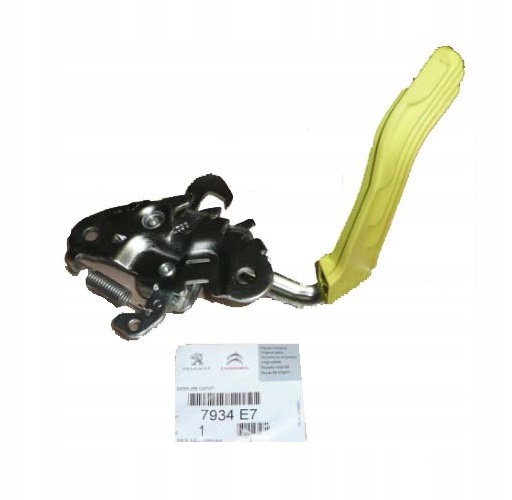 фото №1, Замок капот двигателя citroen berlingo iii od 2008r