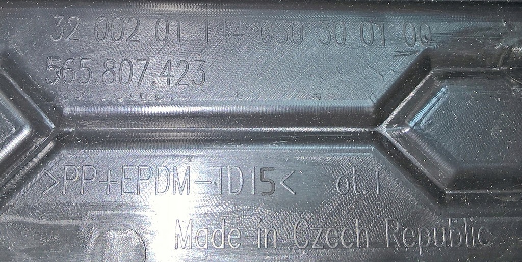 фото №8, Skoda kodiaq 16-17 молдинг бампера задняя oryg идеальное состояние