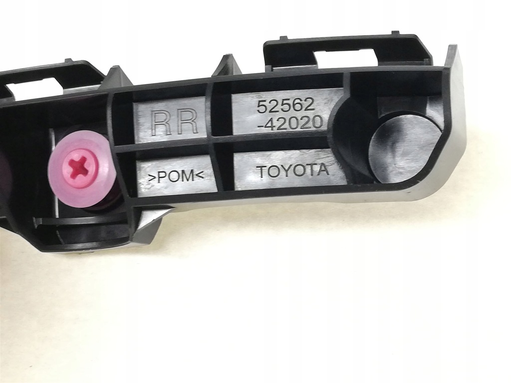 фото №9, Rav4 12-15 кронштейн бампера лампы задняя правый