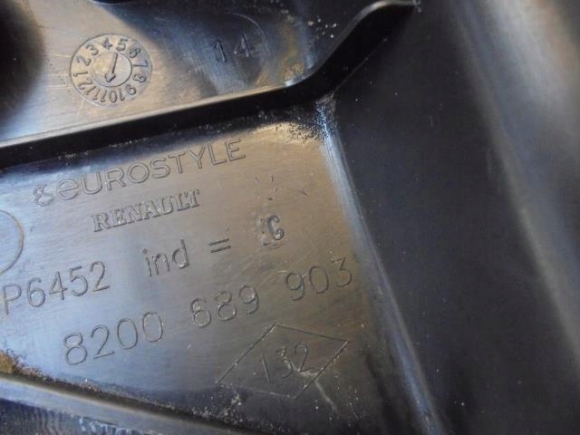 фото №6, Пластик захист поріг ліва renault master iii lift