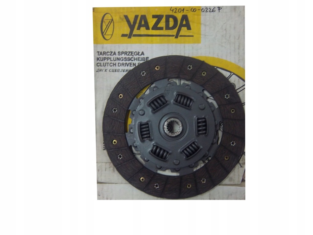 фото №1, Зчеплення притиск диск fiesta escort mazda 121 1.8d 4201000226