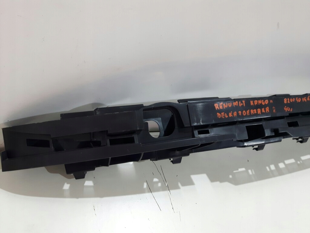 фото №2, Абсорбер бампера renault kangoo ii 82o0501555