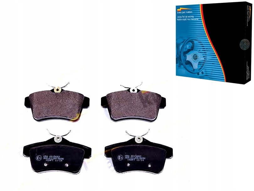 фото №1, Тормозные колодки тормозные citroen ds5 1.6 thp 155