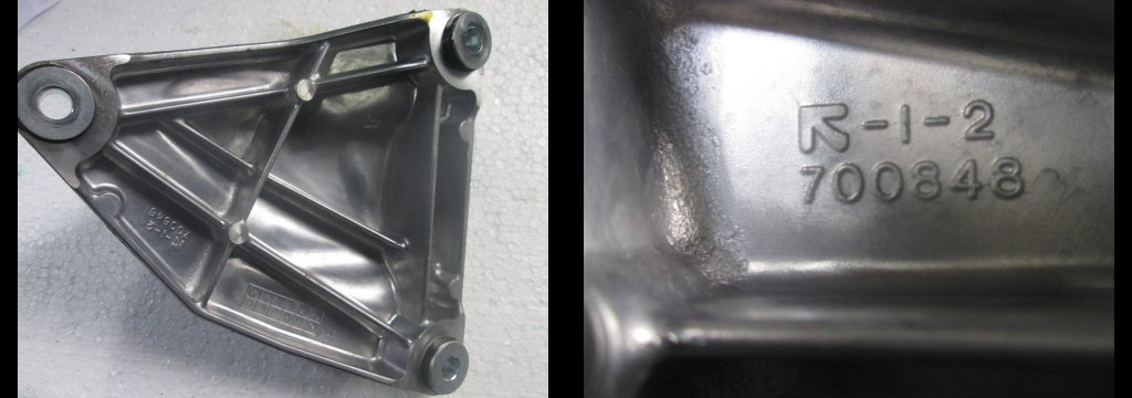 фото №1, Кронштейн mazda 3 15r 1,6i