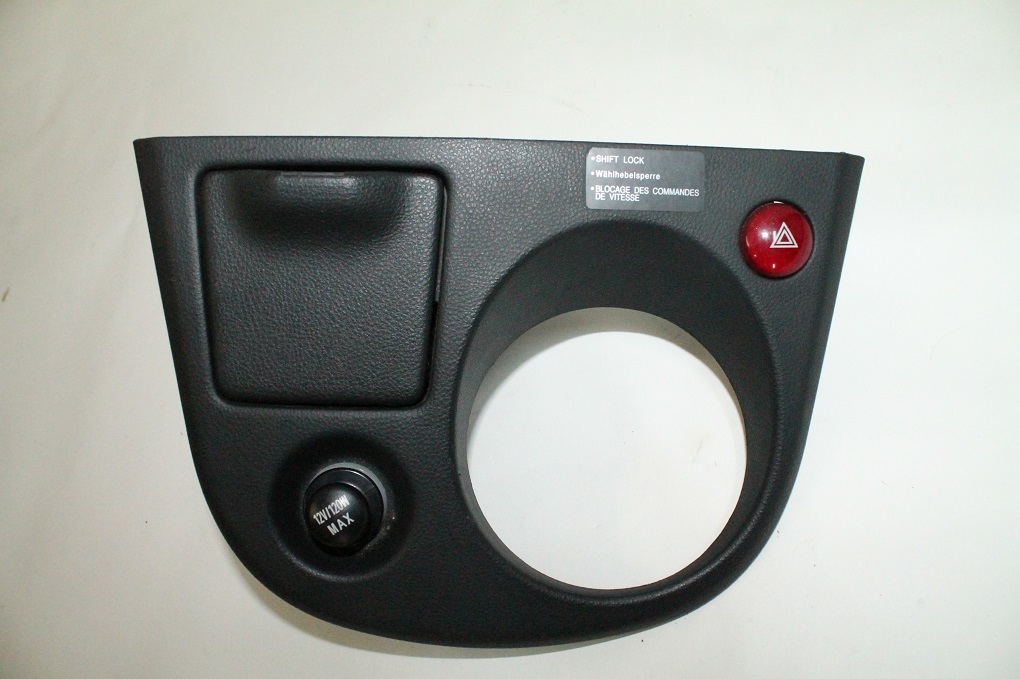 фото №1, Outlander 03- пепельница защита корпус передач