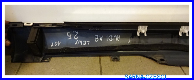 фото №15, Порог молдинг порог левая audi a8