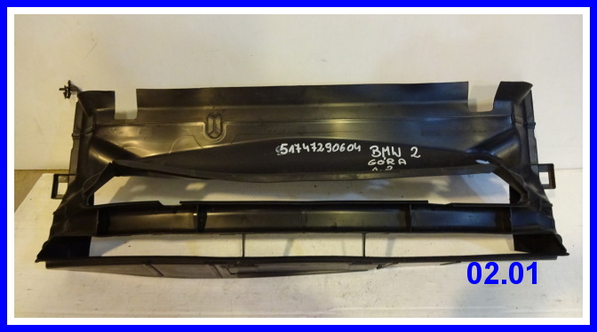фото №4, Впуск повітропровід повітря жалюзі góra bmw 2