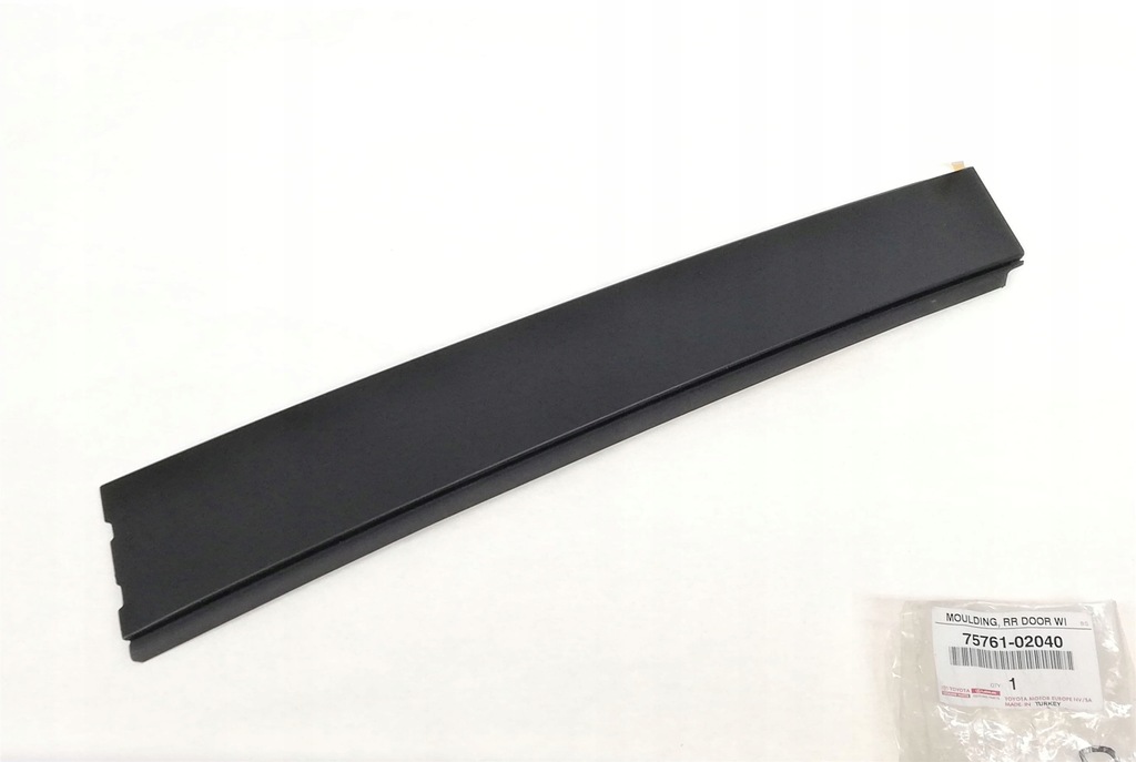 фото №2, Corolla e16 e18 13-18 молдинг рамка дверь задняя правая