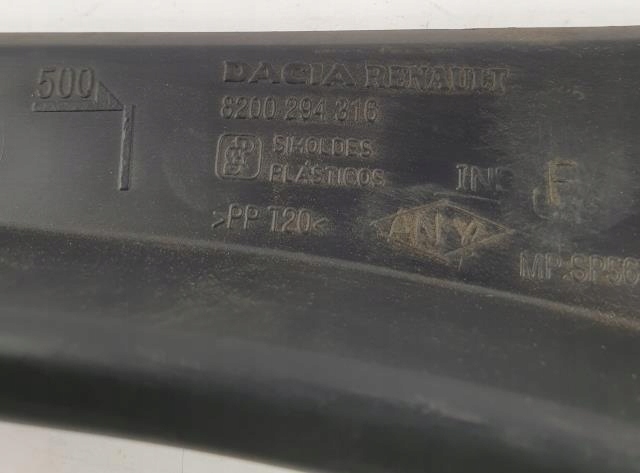 фото №4, Жабо dacia sandero 8200825457 комплект europa