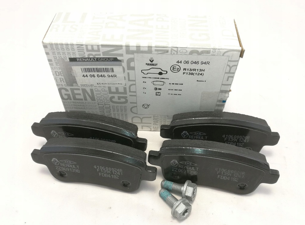 фото №3, Гальмівні колодки гальма renault megane iii,scenic iii задня