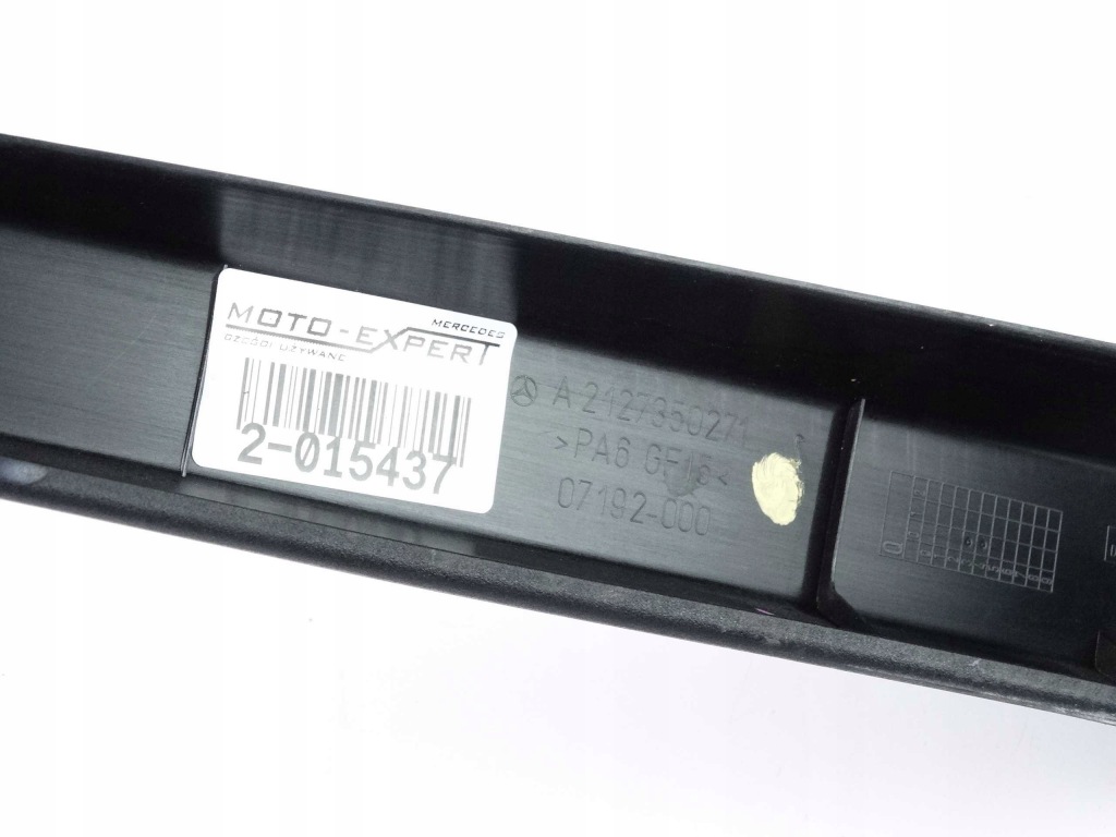 фото №3, Mercedes e klasa w212 защита рамка дверь правый задняя