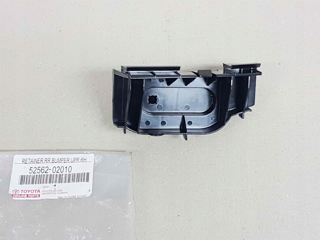 фото №10, Corolla e12 02-07 напрямна кронштейн бампер задня правий