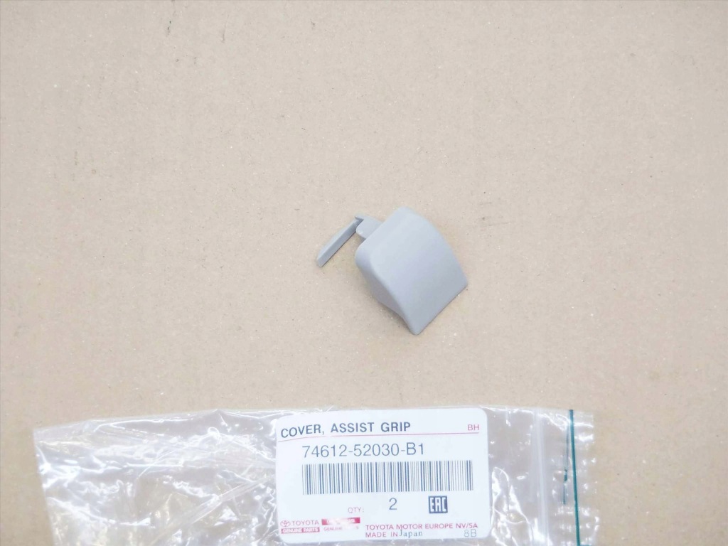 фото №2, Urban cruiser заглушка защёлка ручка крыша