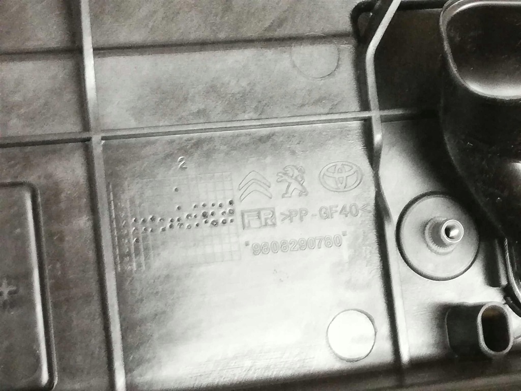 фото №14, Proace 16-22 усилитель передний pas корпус